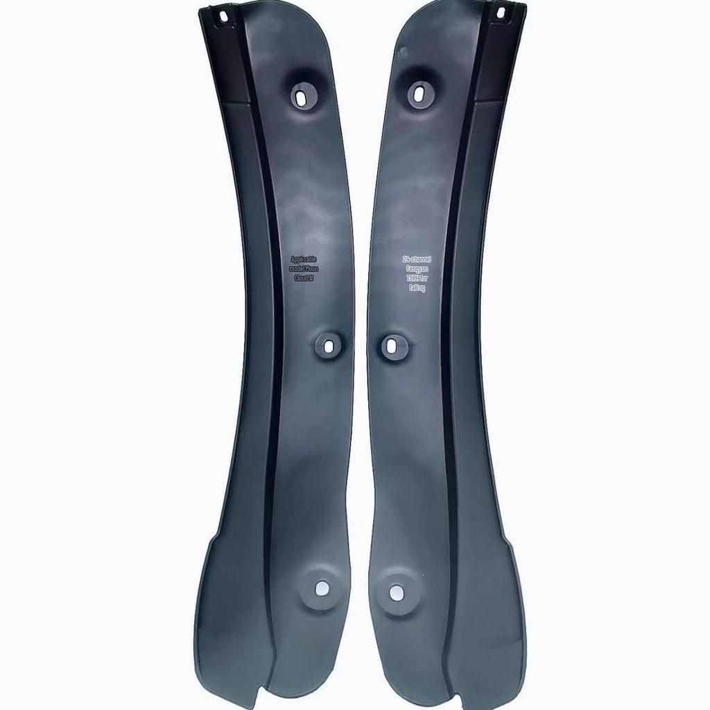 2026 Chery Tiggo 9X Rear Door Inner Trim Mudguard for Cross-Border Car Modification