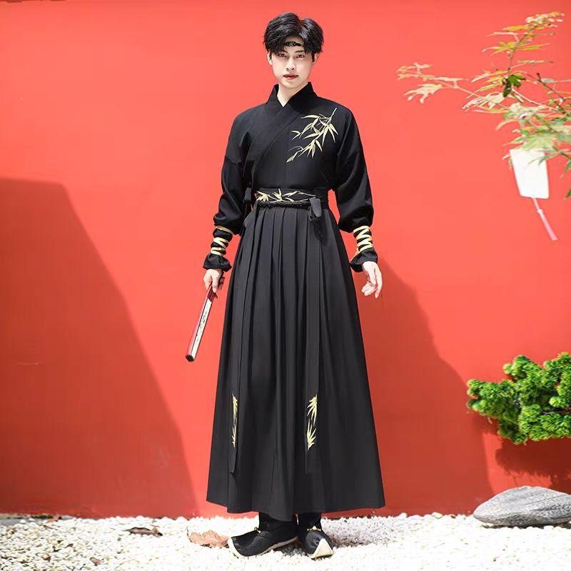 Men's & Women's Chinese Hanfu Set, Bamboo Embroidery Cross-Collar Wuxia Style Daily Costume