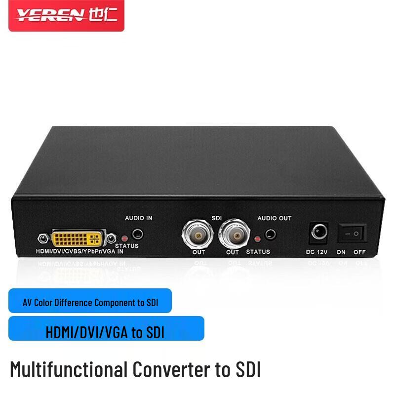 

Broadcast-Grade Multi-Function Video to SDI Converter
