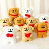 1-20PCS 3D Cute Plush Dog Keychain Soft Fabric Heart Line Design Puppy Toy Bag Pendant Gift Decorative Doll Accessories