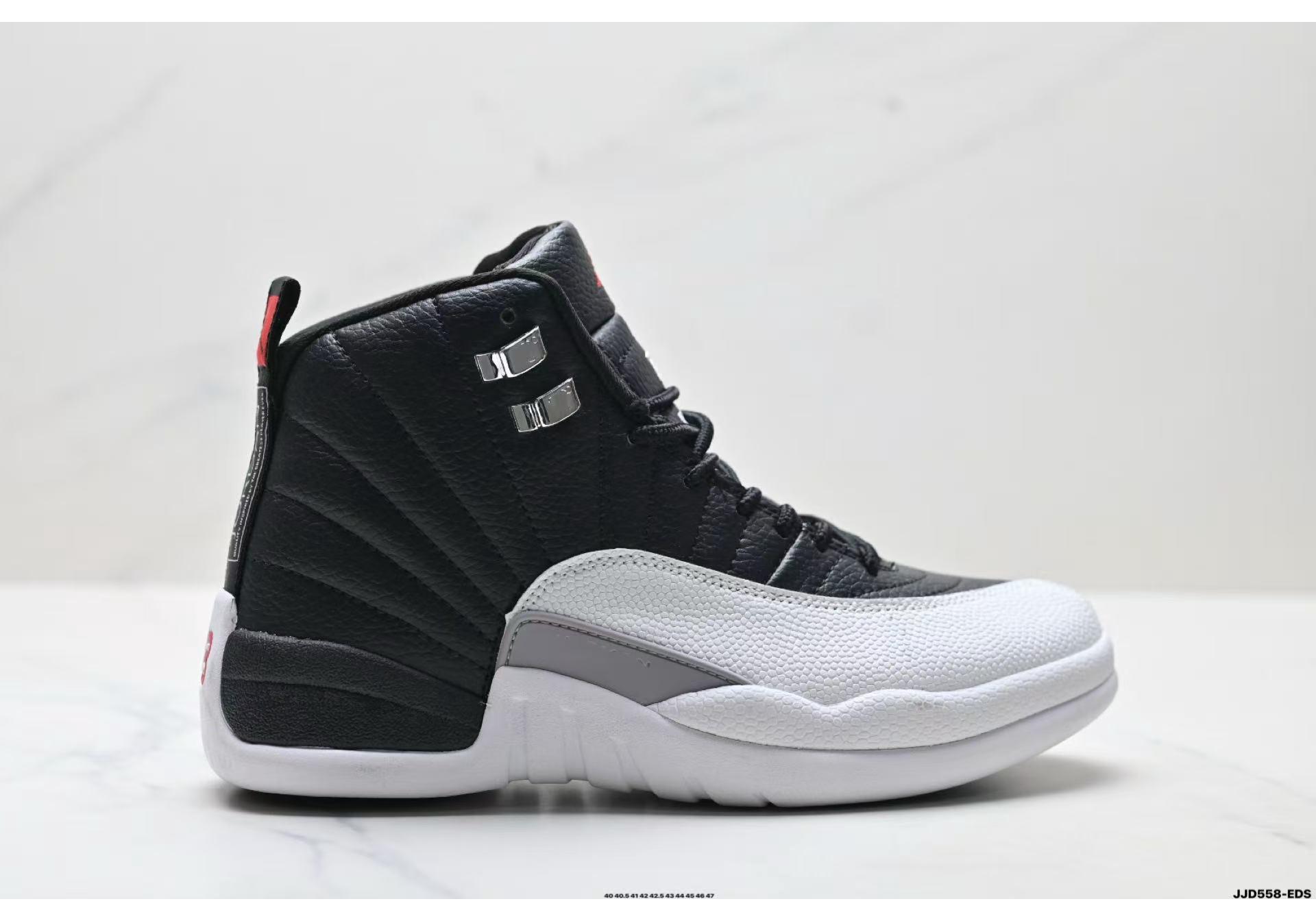 AJ12 Chicago Black/White Bulls Gamma Blue/Purple