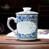 Taoxianghui Jingdezhen Ceramic Filter Tea Cup with Lid, Home Water Cup, Office Tea Infuser Cup, Blue And White Delicate Porcelain Cup, Gift Box Set
