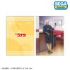 Detective Conan Visual Art Clear File BOX Vol.4