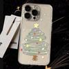 Christmas Tree Drawing iPhone Case - Compatible with iPhone 16/15/12/11/XR, Full Coverage, Soft, Drop Protection