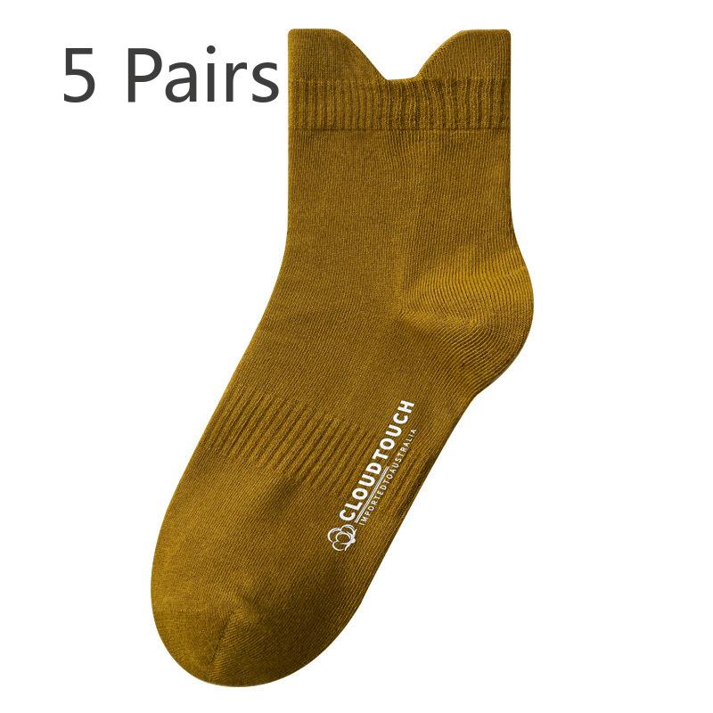 5 Pairs of Women's Spring and Autumn Cylinder Pure Cotton Personality Solid Color Matching Socks