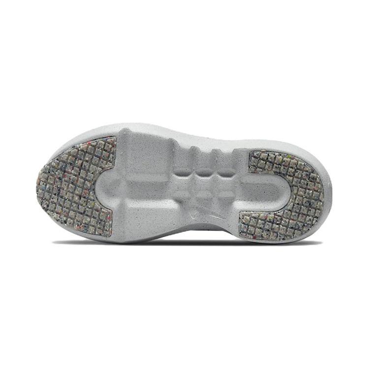(PS) Nike Crater Impact 'Football Grey Game Royal' Kids' DB3552-003