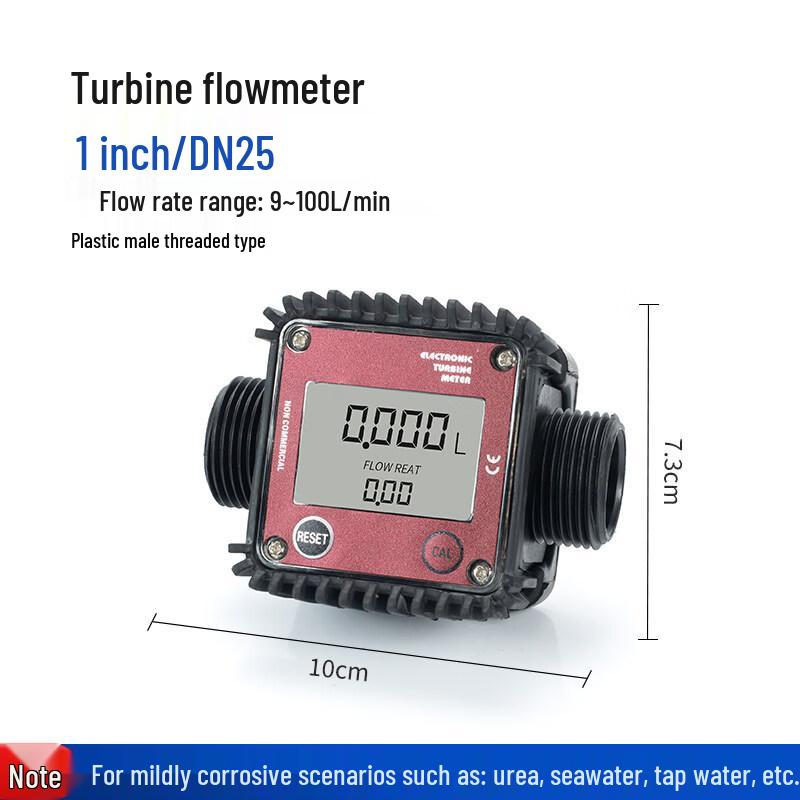 

Aokewen Corrosion-Resistant Digital Turbine Flow Meter