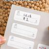 Waterproof Self-Adhesive No-Trace Label Stickers for Household Organization