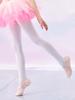 Girls' Nude Base Layer Dance Tights - Velvet-Lined Warm Winter Leggings