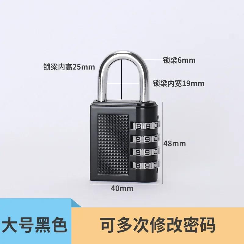 Heavy Duty 4 Dial Digit Combination Lock Weatherproof Security Padlock Outdoor Gym Locker Safely Code Lock Black 80 X 43 X 14mm