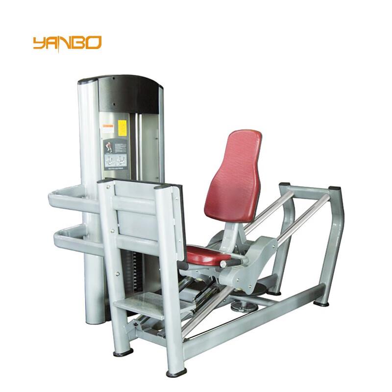 Yanbo Commercial Gym Strength Training Equipment