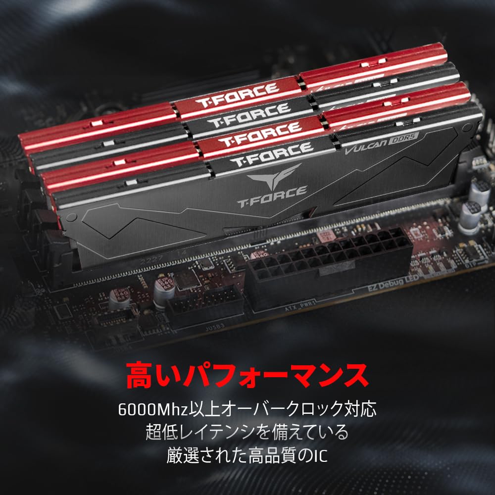 TEAMGROUP Vulcan DDR5 64GB 6000MHz CL38 Intel XMP AMD Expo Compatible Desktop Memory FLBD564G6000HC38JDC01 T-Force (2x32GB) (PC5-48000) 3.0 & Module,