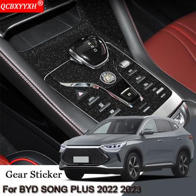 Adhesivo Interior de Coche Para BYD SONG PLUS 2022 2023 Adhesivo para Panel de Palanca de Cambios de Coche Película Protectora para Caja de Cambios Accesorios Negro Fibra de Carbono