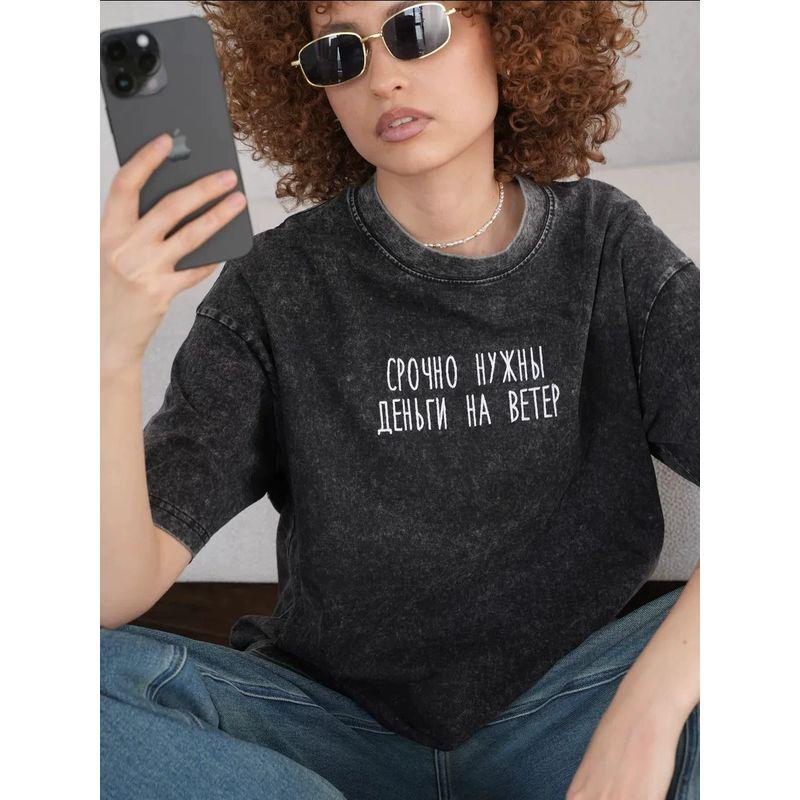Loose Printed T-shirt Top Western Style New Washed Old Print Letters Cotton T-shirt Top
