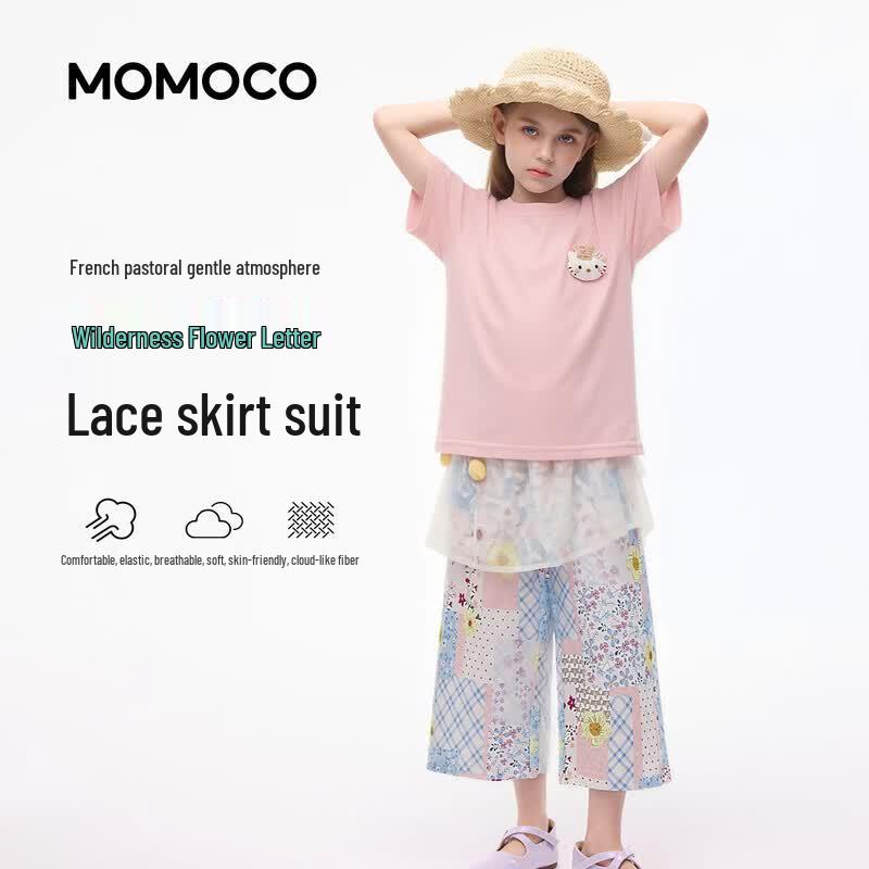 MOMOCO Girls  Summer Fashion Two-Piece Set 90