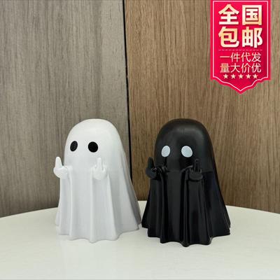 Little Ghost Scares You with Creative Halloween Cute Ghost Ornaments, Creative Desktop Decorations, and Gifts for Children