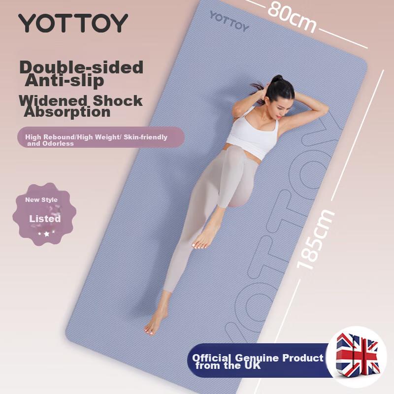 Tapis de Yoga Yottoy, Tapis de Fitness, Usage Domestique, Antidérapant, Amortissant, Épaissi, Tapis de Sol Professionnel, Agrandit et Élargi, pour la Danse des Femmes