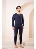 Volcanic Rock Winter Thermal Suit: Thick, Solid Color Round Neck Underwear for Men & Women - Autumn/Winter