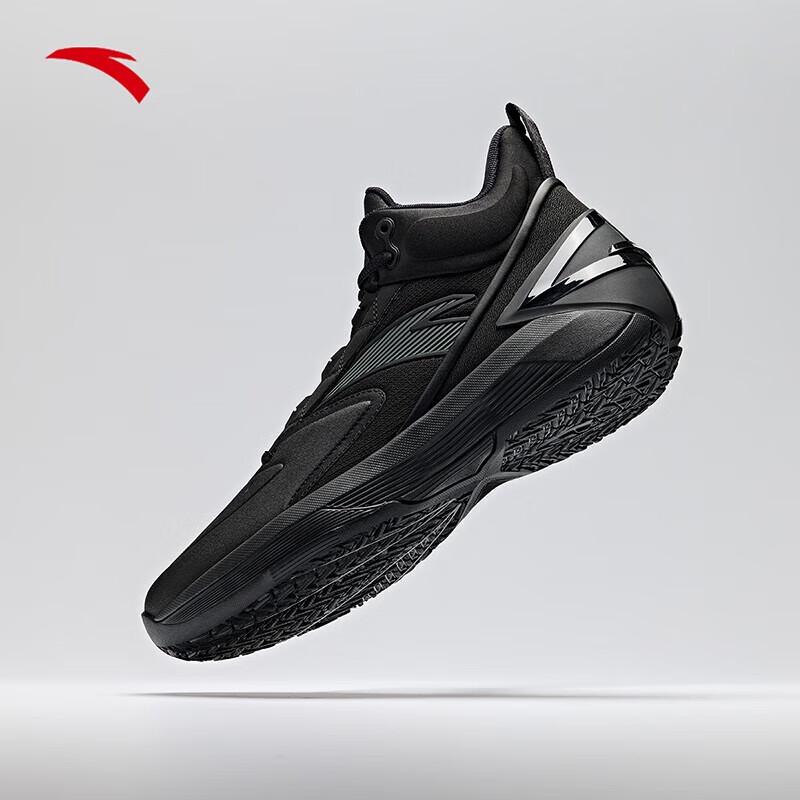 ANTA Jinji 5 BM Mid-Top Basketball Shoes