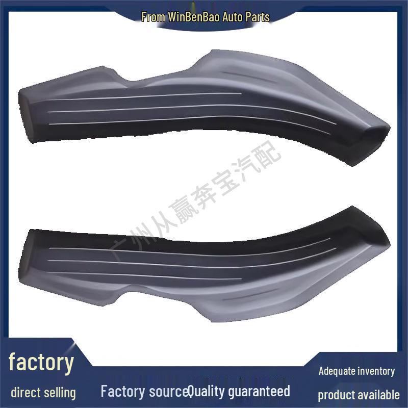 BMW 5 Series G68 Sedan Trunk Drain Channel 51495A01B33/B34