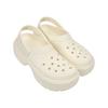 Crocs Stomp Clog Chalk Unisex Spor Ayakkabı Krem 209347-0WV