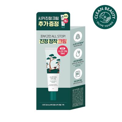 CREMA CALMANTE ALLA CICA AL PINO 50ml Set (+Crema 10ml)
