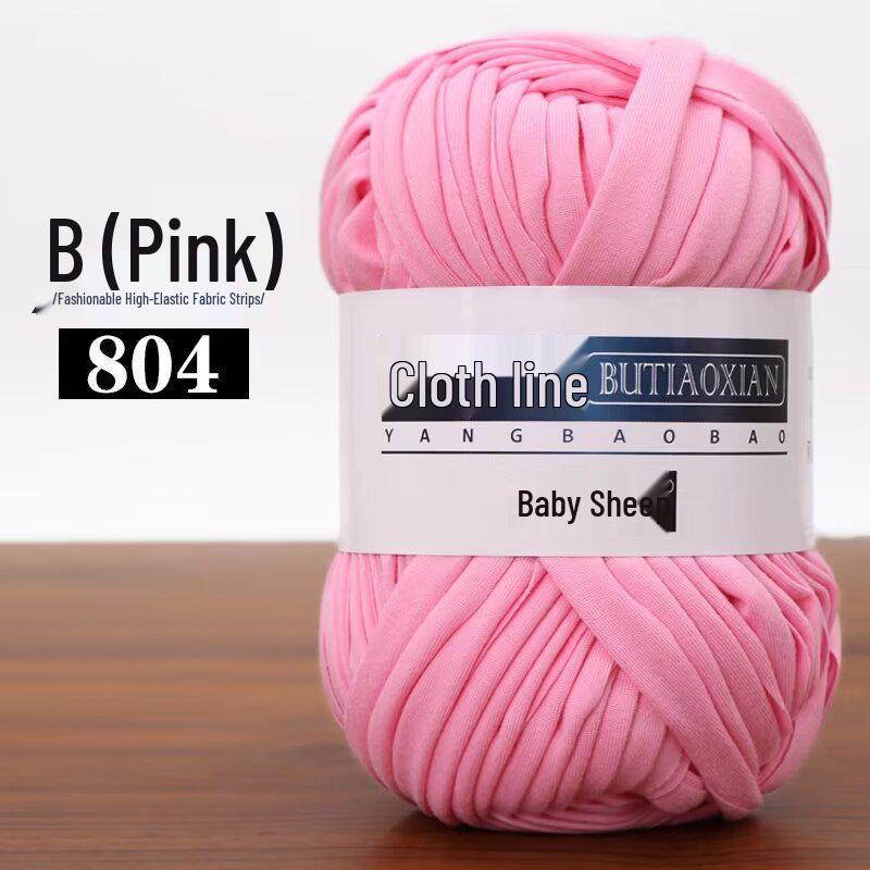 High Elasticity Handmade Crochet Yarn for Bags, Floor Mats, and DIY Weaving Projects