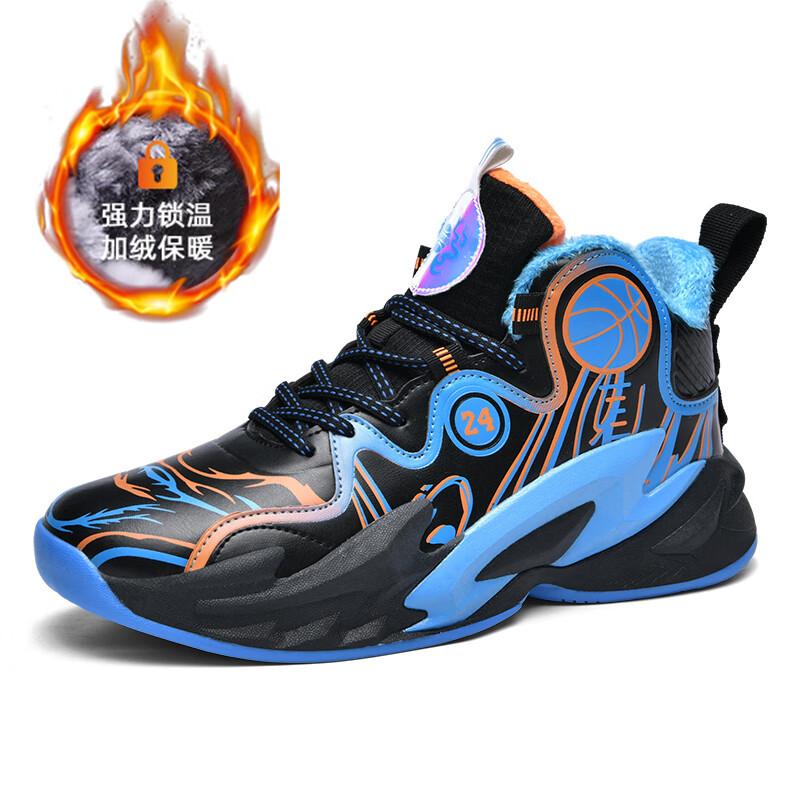 Pantofi de baschet de iarnă din bumbac pentru băieți și elevi tineri, pentru copii, suprafață din piele, impermeabili, pentru luptă reală, cu absorbție a șocurilor, cu gleznă înaltă, sport, pantofi călduroși