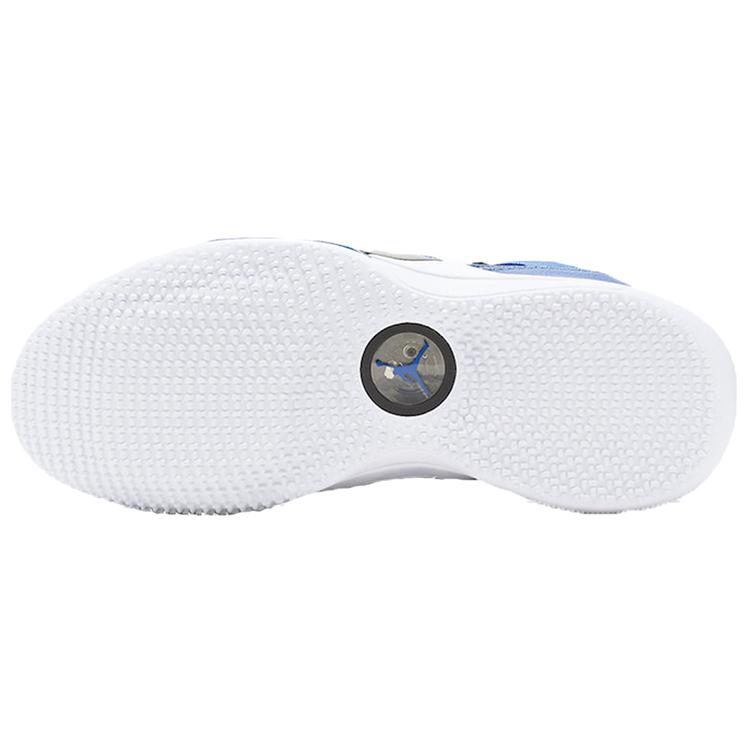 Air Jordan 33 Se 'Hyper Royal' CD9560-401