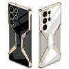 Suitable for Samsung S25U Mobile Phone Case 25u Electroplated Frameless Business Style Heat Dissipation and Fall Protection Case