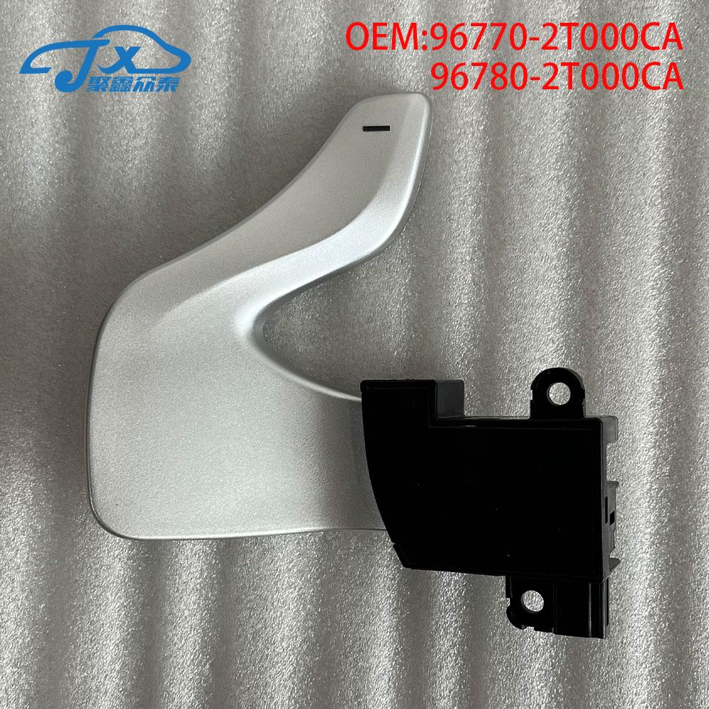 

967702T000 967802T000 Набор подрулевых переключателей для Kia 2011 2012 2013 2014 2015 Optima K5 OEM 96770-2T000, 96770-2T000CA