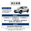 Craftworks Yaris Cross Armrest Console Box Center Console Storage Box Armrest Armrest for YARIS CROSS GR