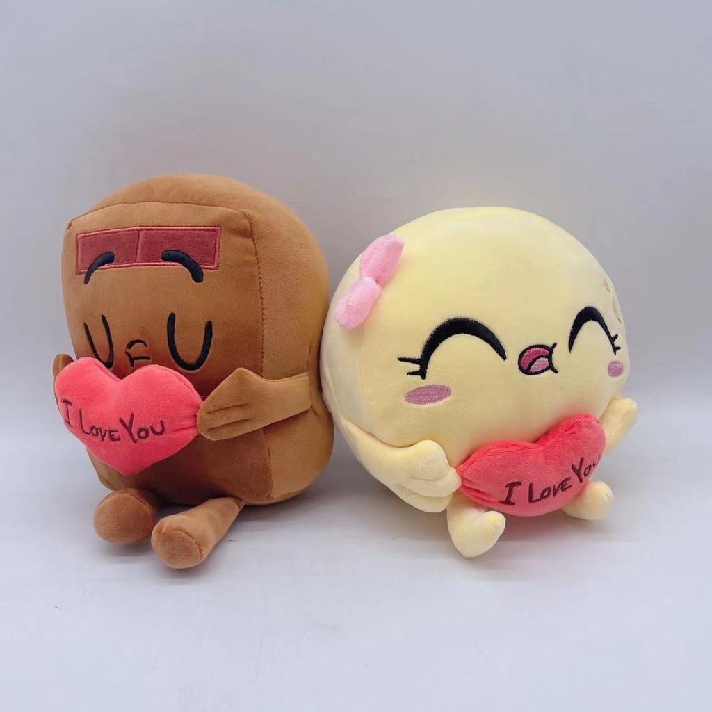 Choco Pancake And In Love Plush Toy Valentines Day Cartoon Pillow Doll Decor