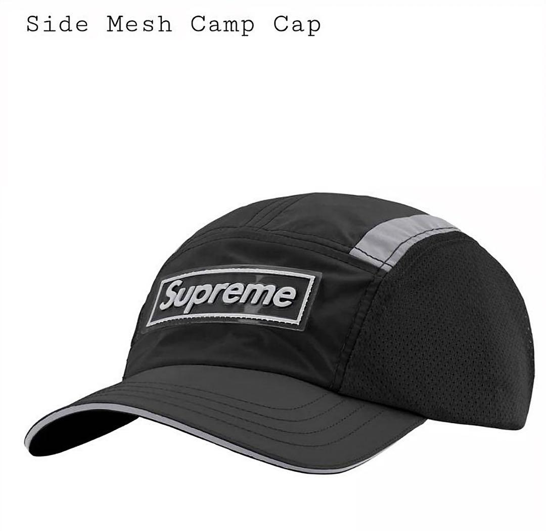 

[USED] Supreme Side Mesh Camp Cap 2025SS Black
