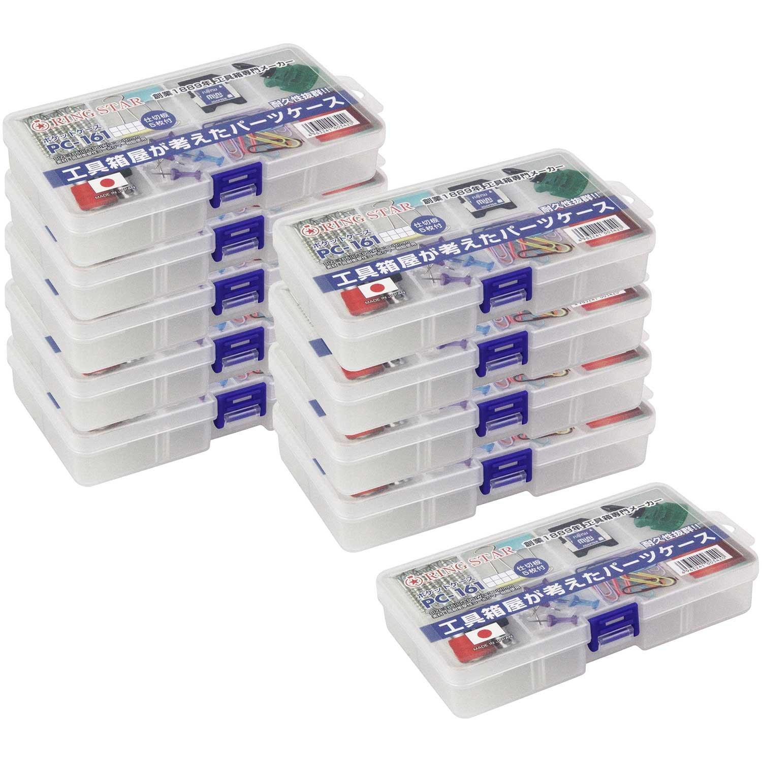 

Ring Star Pocket L165 x Ш95 x с набором из 5 кейсов, прозрачный, В30мм, разделители, 10, PC-161-10S