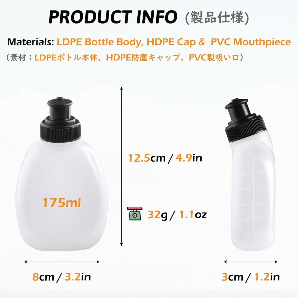 [TRIWONDER] Marathon Bottle Water Supply Water Bottle Lightweight Water Bottle