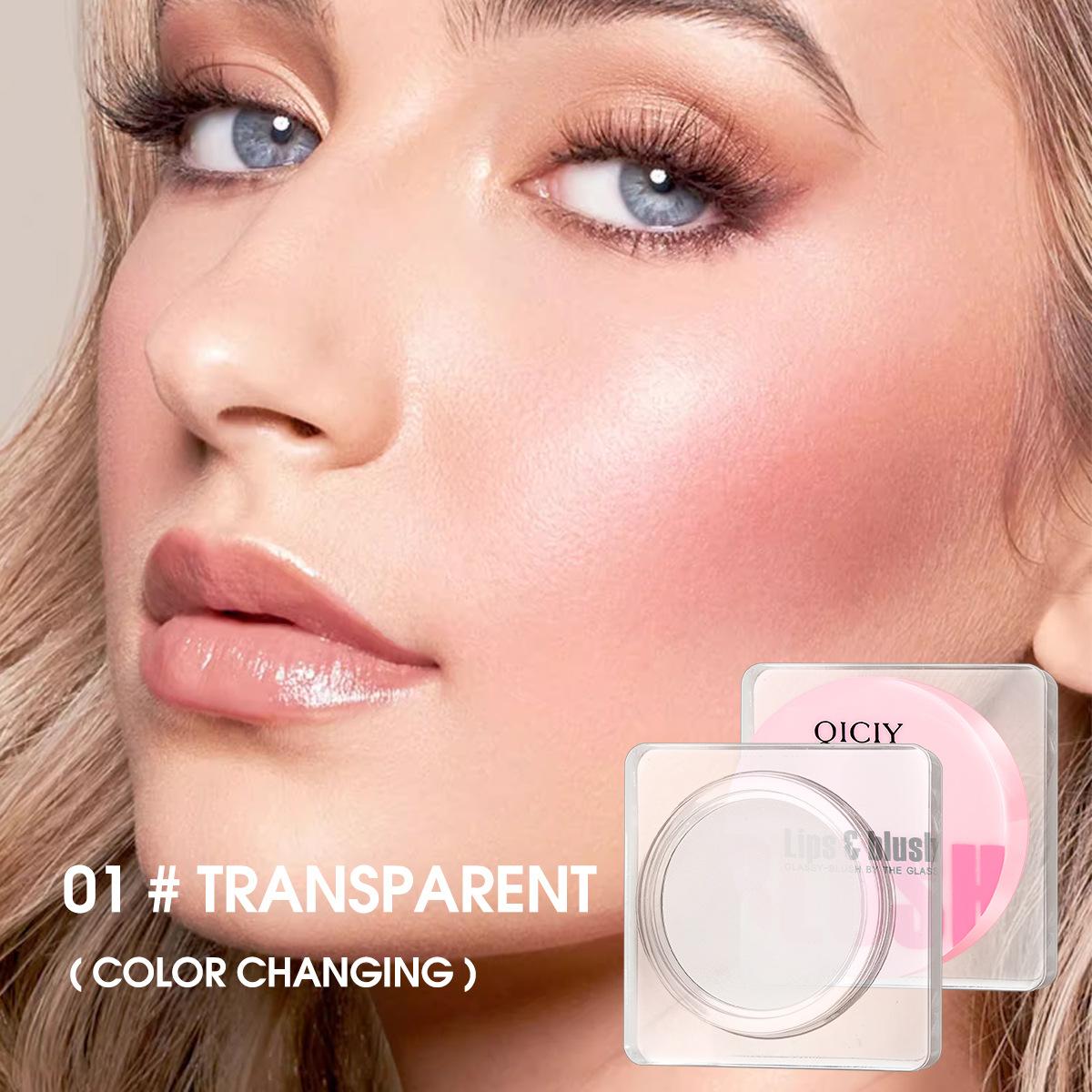 

Румяна для губ Тени для век Nude Natural Highlights Контурирование лица Nude Makeup, Natural Highlight, контурирование лица и осветляющая палитра румян 01# TRANSPARENT