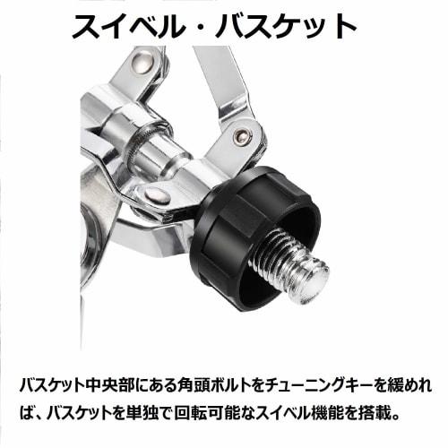 Donner Metal Snare Stand, Adjustable Height, Fits 10-14 Inch Drums, Includes Stick Holder (Height 36cm-58cm)