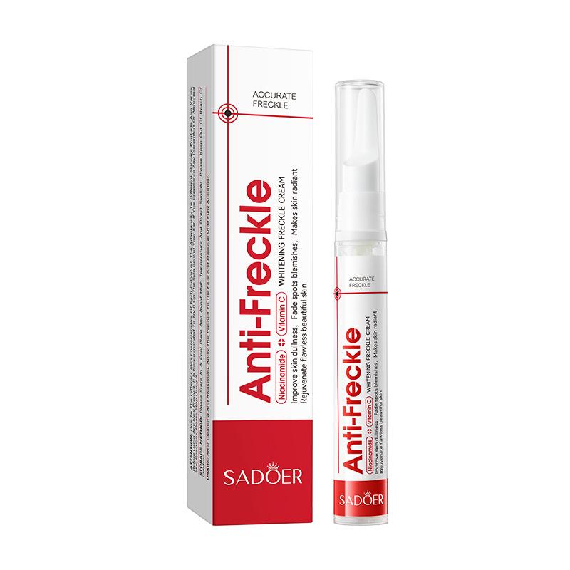 

Whitening and freckle cream to remove melanin, moisturizing, whitening and brightening cream