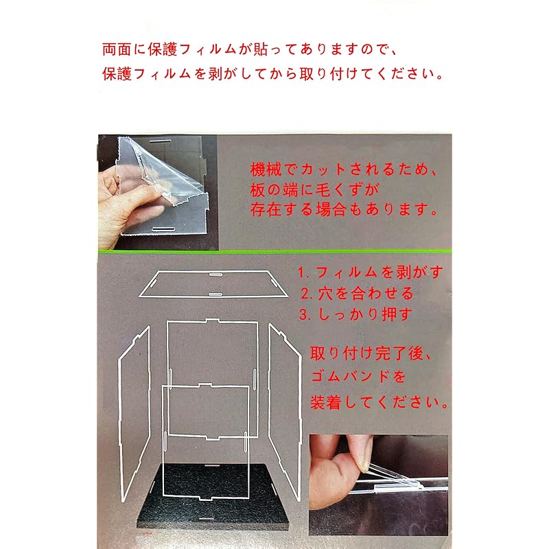Edinstry storage case acrylic storage case acrylic box Height 30cm 30x10cm figure case display case collection case transparent storage box exhibition