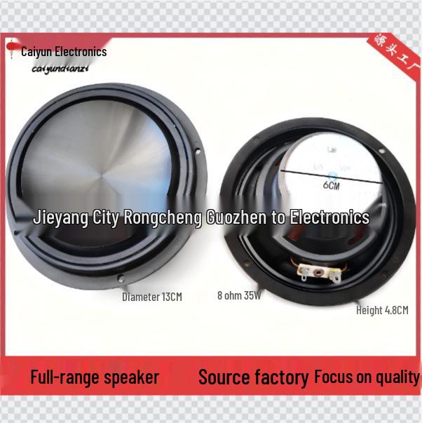 13см 5-дюймовый 8 Ом 35Вт Полнодиапазонный Bluetooth Динамик с Круглым Магнитом 48мм