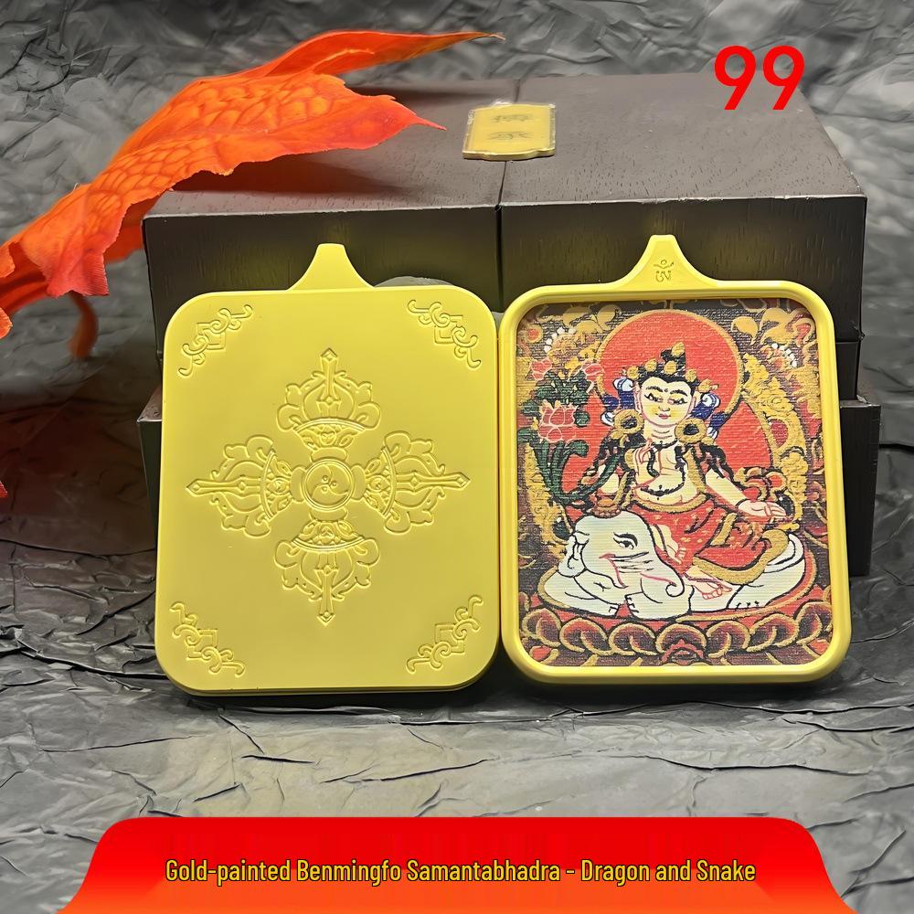 Tibetan Hand-Painted Gold-Gilded Zodiac Guardian Thangka Pendant