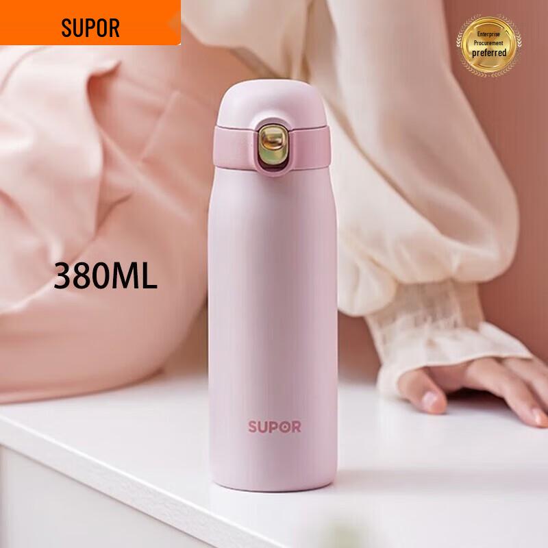 SUPOR 316 Stainless Steel Portable One-Touch Thermos