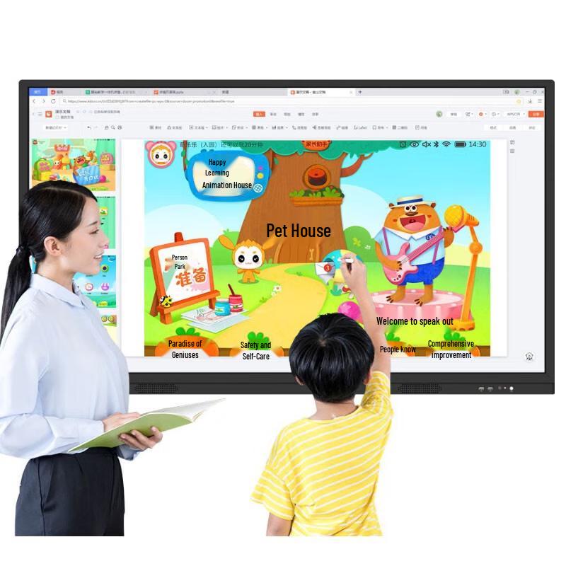 

JOINWEUS Interactive Teaching Touchscreen Display (CN version)