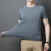 Breathable Ice Silk T-shirt Men's Summer Quick-drying Short-sleeved Men's Round Neck Loose High-elastic Quick-drying T-shirt