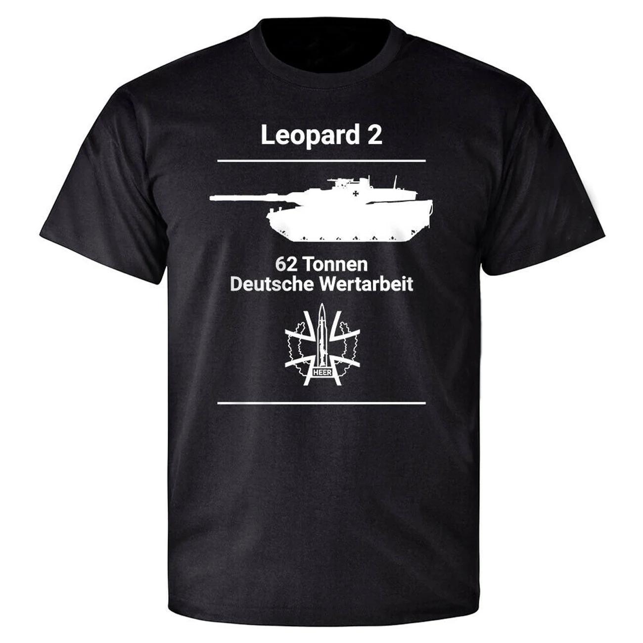 

Танк Leopard 2 62 тонни Німецька якість Leo 2A7 Panzer Футболка XXXXXL чорний