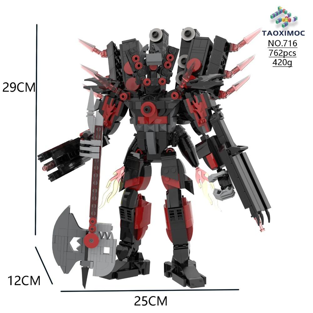 Skibidi Toilet Titan TV Man Speakerman Horror Game Bosses Camara Building Block Cartoon Doll Model Kids Birthday Halloween Gift