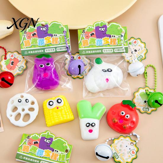 Decompression Toy Cartoon Vegetable Squeeze with Bell Ball Chain Stress Slow Anxiety Relief Rising Sensory Fidget Keychain Hanging Decoration