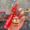 2Pcs Cartoon Cute Santa Claus Tree Keychain Christmas Party Decoration Bag Ornaments Car Key Pendant Exquisite Small Gift