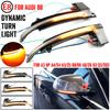 Dynamic Turn Signal LED for A4 A5 B8.5 RS5 RS3 A3 8P Blinker RS4 sline S5 Sequential Side Mirror light 2013 2014 2015 2016
